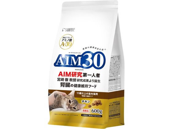 マルカン AIM30 11歳室内猫用 腎臓の健康ケア 600g