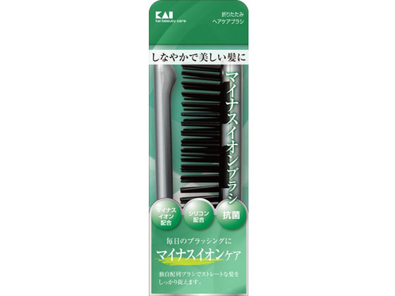 貝印 KQ3071 イオンエステ 折りたたみ ヘアケア ブラシ