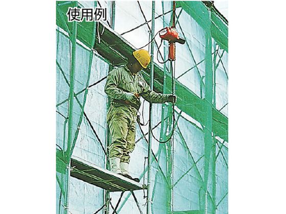 メーカー 象印 単相100V小型電気チェーンブロック(2速型)160KG・3M ASB