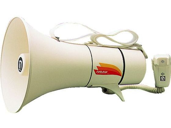 ノボル ショルダータイプメガホン13W(電池別売) TM-205