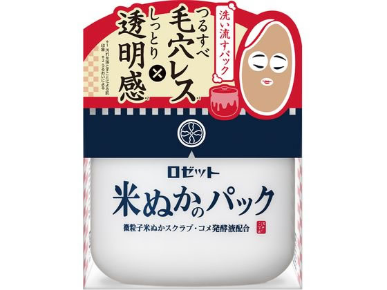 ロゼット 江戸こすめ 米ぬかのパック 150g
