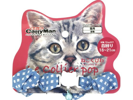 ドギーマンハヤシ ねこくびわ ル・コリエ ポップ シュシュ フラッペ ドギーマンハヤシ ねこくびわ ル・コリエ ポップ シュシュ フラッペ