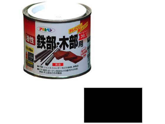 アサヒペン 油性鉄部木部用EX 1／5L 黒