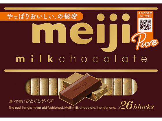 明治 ミルクチョコレート BOX 120gが617円 通販【ココデカウ