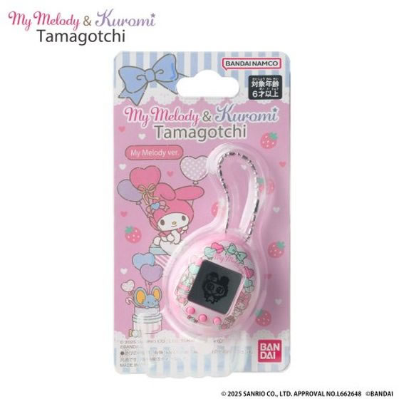 たまごっち MyMelody&Kuromi Tamagotchi MyMelody verが2,860円 通販