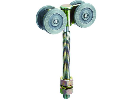 ダイケン 3号ドアハンガー用複車ロングボルト仕様2 3-4WH-2LB