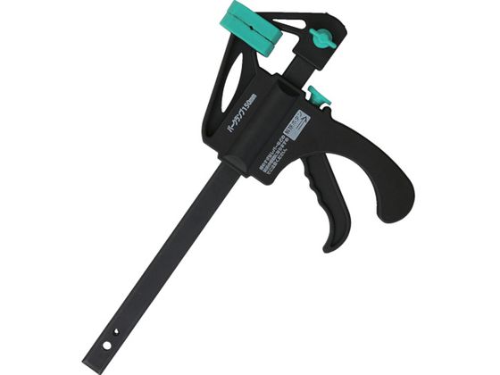 KAKURI ラチェットバークランプ 150mm 86186 KAKURI ラチェットバークランプ 150mm 86186