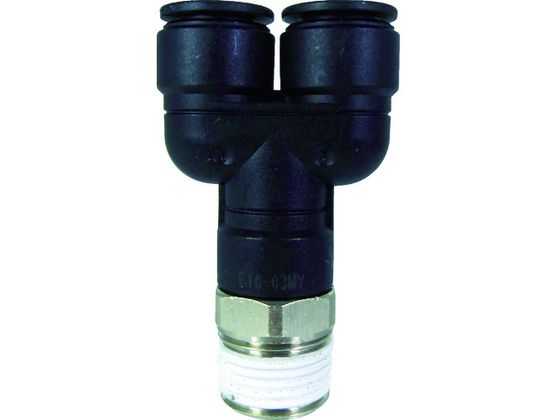 チヨダ ファイブメイルブランチワイ 10mm・R3/8 F10-03MY チヨダ ファイブメイルブランチワイ 10mm・R3/8 F10-03MY
