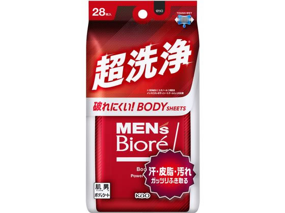 KAO メンズビオレ ボディシート 超洗浄タイプ 28枚
