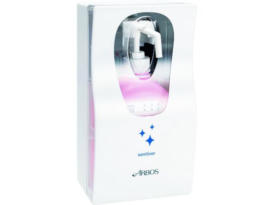 アルボース オートディスペンサー(消毒用)セット 37407 アルボース オートディスペンサー(消毒用)セット 37407