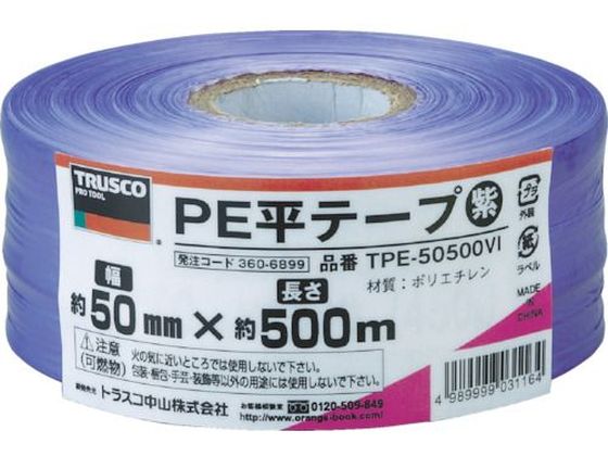 TRUSCO PEe[v 50mm~500m  TPE-50500VI