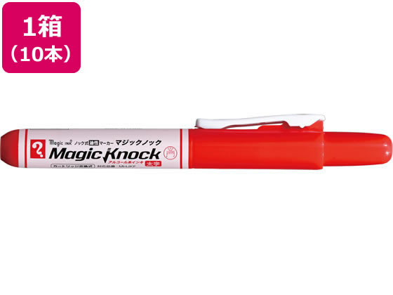 寺西 マジックインキ マジックノック 太字 赤 10本 MKFP-T2