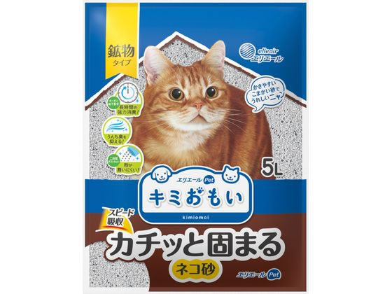 大王製紙 キミおもい カチッと固まる ネコ砂 5L 大王製紙 キミおもい カチッと固まる ネコ砂 5L
