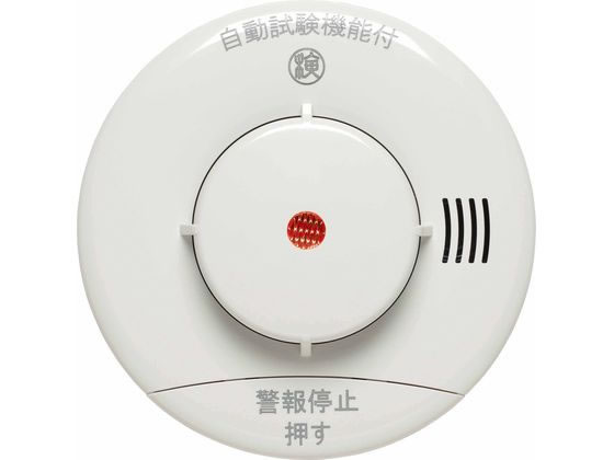 ニッタン 住宅用火災警報器 KRG-1D-X ニッタン 住宅用火災警報器 KRG-1D-X