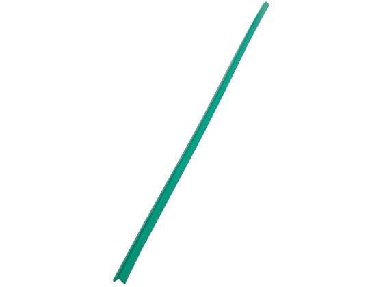 カーボーイ 安心クッションL字型90cm 極細 グリーン 433