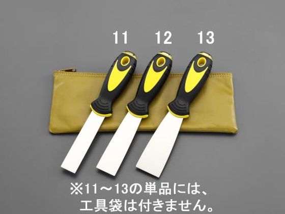 エスコ ハード・パテベラ ステンレス製 40×218mm EA579AK-13