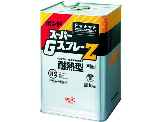 コニシ スーパーGスプレーZ 15kg 44467