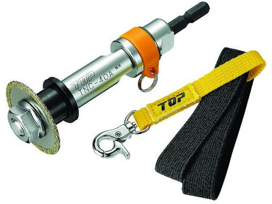TOP 塩ビ管内径カッター落下防止付セット TNC-40RS TOP 塩ビ管内径カッター落下防止付セット TNC-40RS