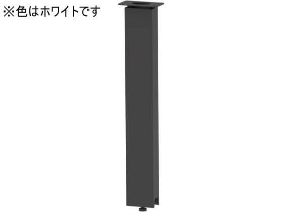 オカムラ ビラージュ VD-Aデスクワークテーブル 配線立上ダクト ホワイト オカムラ ビラージュ VD-Aデスクワークテーブル 配線立上ダクト ホワイト