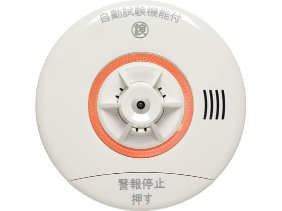 ニッタン 住宅用火災警報器 CRG-1D-X ニッタン 住宅用火災警報器 CRG-1D-X