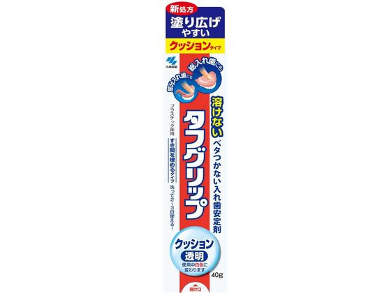 小林製薬 タフグリップクッション 透明 40g【管理医療機器】 小林製薬 タフグリップクッション 透明 40g【管理医療機器】