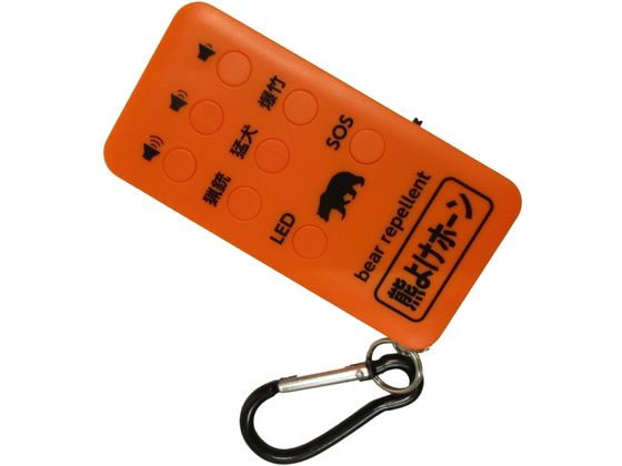 コンパル 熊よけホーン(110dB) コンパル 熊よけホーン(110dB)