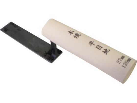カネ三 本焼平目地鏝 コテ幅27.0mm コテ長さ120mm HRM-27