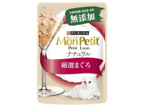 ネスレ日本 モンプチ プチリュクスパウチ ナチュラル 成猫 まぐろ 30g ネスレ日本 モンプチ プチリュクスパウチ ナチュラル 成猫 まぐろ 30g