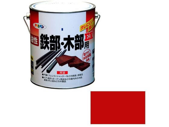 アサヒペン 油性鉄部木部用EX 1.6L 赤