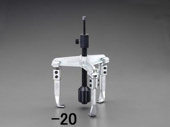 エスコ 200mm 油圧式プーラー EA500AL-20 エスコ 200mm 油圧式プーラー EA500AL-20