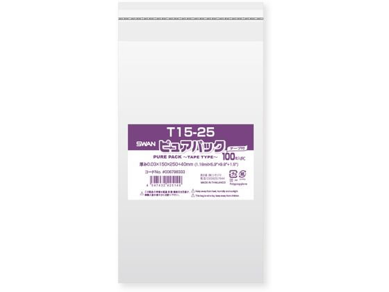 スワン OPP袋 ピュアパック T 15-25 100枚 006798333 スワン OPP袋 ピュアパック T 15-25 100枚 006798333