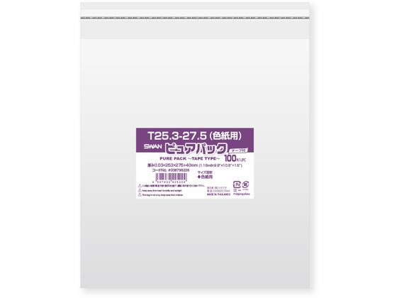 スワン OPP袋 ピュアパック T 25.3-27.5 色紙用 100枚
