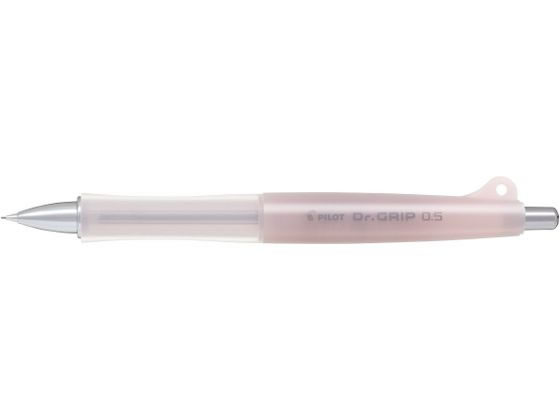 パイロット Dr. GRIP classic シャープペン アイスピンク HDG-50R-IP