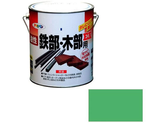 アサヒペン 油性鉄部木部用EX 1.6L 若草色