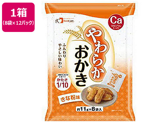 フードケア やわらかおかき きな粉味 12袋 フードケア やわらかおかき きな粉味 12袋