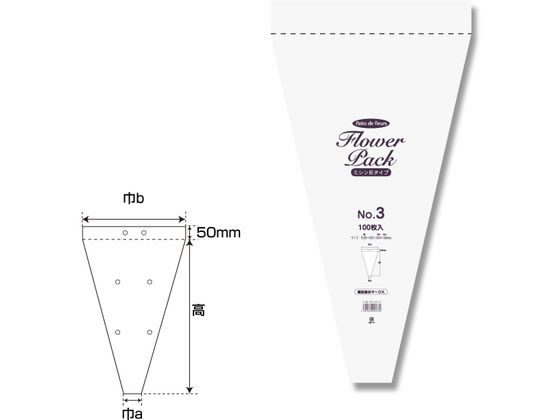 Patio de fleure Nフラワーパック No.3 ミシン目タイプ 100枚