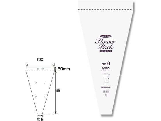 Patio de fleure Nフラワーパック No.6 ミシン目タイプ 100枚