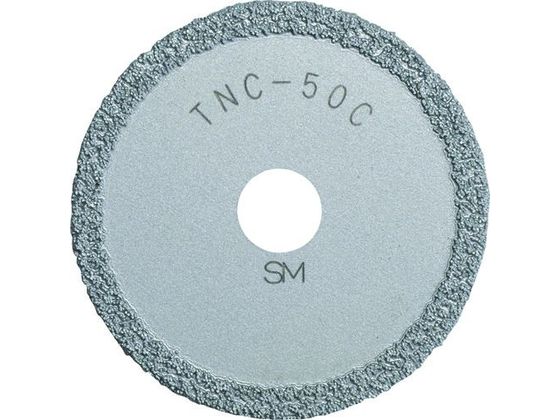 TOP 塩ビ管内径カッター用 替刃 TNC-50C TOP 塩ビ管内径カッター用 替刃 TNC-50C