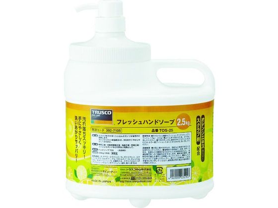 TRUSCO フレッシュハンドソープECO 2.5L本体 TOS-ECO-25