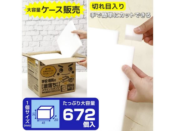 みんころ！さま確認ページ♡ 167zak490msKG-FU002 トー 【送料無料】【コジコジ】【COJI-COJI