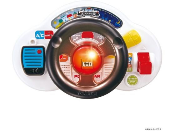 タカラトミー おでかけ大好き!トミカサウンドハンドル パトロールカー
