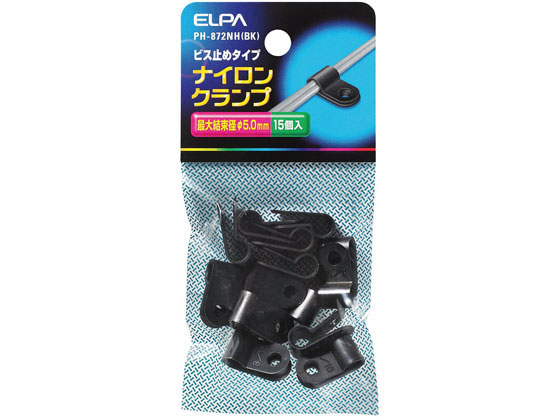 朝日電器 ナイロンクランプ φ5mmブラック PH-872NH(BK)