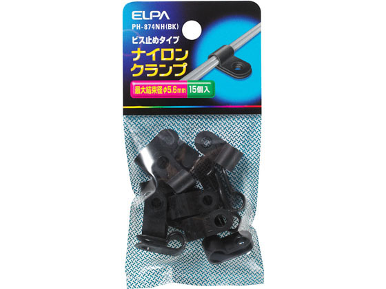 d iCNv 5.6mmubN PH-874NH(BK)