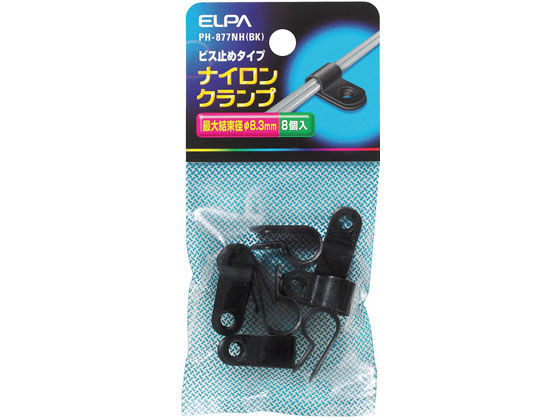 朝日電器 ナイロンクランプ φ8.3mmブラック PH-877NH(BK)