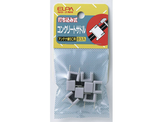 朝日電器 コンクリートサドル M ND-2NH 朝日電器 コンクリートサドル M ND-2NH