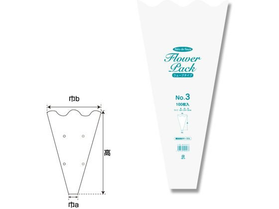 Patio de fleure Nフラワーパック No.3 ウェーブタイプ 100枚