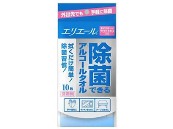 大王製紙 エリエール 除菌できるアルコールタオル携帯用 10枚 大王製紙 エリエール 除菌できるアルコールタオル携帯用 10枚