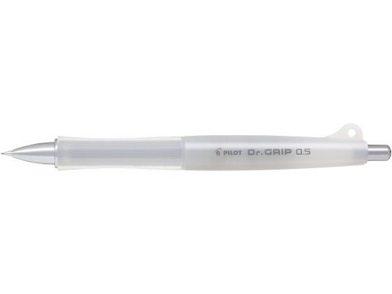 パイロット Dr. GRIP classic シャープペン アイスホワイト HDG-50R-IW