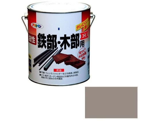 アサヒペン 油性鉄部木部用EX 1.6L ライトグレー