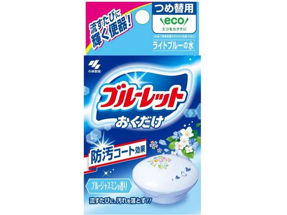 小林製薬 ブルーレットおくだけ 詰替 ブルージャスミンの香り 25g